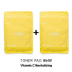Doris โทนเนอร์แพด Vitamin C Revitalizng Hydrating Cotton Pad Refill 40มล. (20 แผ่น) (แพ็ก 2 ชิ้น)