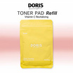 Doris โทนเนอร์แพด Vitamin C Revitalizng Hydrating Cotton Pad Refill 40มล. (20 แผ่น) (แพ็ก 2 ชิ้น)