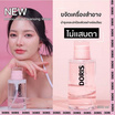 Doris คลีนซิ่ง Amino Acid Cleansing Water 500 มล. (แพ็ก 2 ชิ้น)