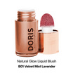 Doris บลัชออน Natural Glow Liquid Blush 5 กรัม