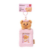 Deli ที่ใส่บัตรพวงกุญแจ Butterbear (สีชมพู)
