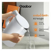 Gaabor กาต้มน้ำไฟฟ้า 2L รุ่น EK20M-WH01A