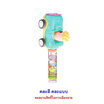 โอเค ลูกอมกลิ่นผลไม้ฟาสต์คาร์แคนดี้ทิวบ์ คละแบบ 8 กรัม (แพ็ก 6 ชิ้น)