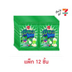 ฮาร์ทบีท ลูกอมกลิ่นครีมโซดาสอดไส้เชอร์เบท 24 กรัม (แพ็ก 12 ชิ้น)