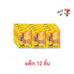 ทาโร ปลาสวรรค์เคลือบชีส รสพิซซ่าชีส 18 กรัม (แพ็ก 12 ชิ้น)