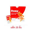 เดมี่ เส้นบุกปรุงรสหม่าล่า รสเผ็ด 18 กรัม (แพ็ก 20 ชิ้น)