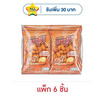 มารูโจ้ ถั่วลิสงอบกรอบรสกุ้ง 75 กรัม (แพ็ก 6 ชิ้น)