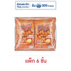 มารูโจ้ ถั่วลิสงอบกรอบรสกุ้ง 75 กรัม (แพ็ก 6 ชิ้น)