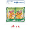 มารูโจ้ ถั่วลิสงอบกรอบรสไก่  75 กรัม (แพ็ก 6 ชิ้น)