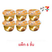 ป้าแว่น น้ำพริกปลาหมึกผัดมะขามอ่อน 30 กรัม (แพ็ก 6 ชิ้น)