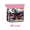 มาม่าออเรียนทัลคิตเชนซอง รสหมูแดง 85 กรัม (แพ็ก 4 ซอง)