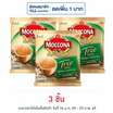มอคโคน่า โกลด์ กาแฟ 3in1 ดับเบิ้ล เอสเปรสโซ่ 240 กรัม (12 กรัม x 20 ซอง)