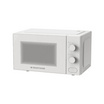 SMARTHOME ไมโครเวฟ 20 ลิตร รุ่น SM-MI1100