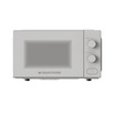 SMARTHOME ไมโครเวฟ 20 ลิตร รุ่น SM-MI1100