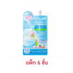 Jula's Herb มอยส์เจลฉ่ำบัว Water Lily Ultra Boost Moisture Gel 8 กรัม (แพ็ก 6 ชิ้น)