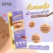 KMA ดินสอเขียนคิ้ว Eyebrow Fix Pencil 0.25 กรัม #Almond