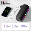 Hale ลำโพงบลูทูธพกพา รุ่น HB-04