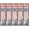 bepen ปากกาลูกลื่น 0.38 มม. LAMOON Cute & Sweet ด้ามคละลาย (แพ็ก 5 ด้าม)