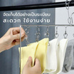 CASSA ห่วงตากผ้าสแตนเลสแบบเหลี่ยม 20 ตัวหนีบ