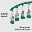 CASSA ไม้แขวนหนีบผ้าพร้อมตะขอล๊อค