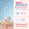 Merrezca คุชชั่น Invisible Oil Control Cushion 2 กรัม