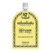 สุภาภรณ์ เซรั่ม ขมิ้นชัน 7 กรัม (แพ็ก 6 ซอง)