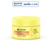 การ์นิเย่ วิตามินซี ดราย ทัช ครีม 30 มล.