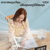 Goodgadgets พัดลมพกพา รุ่น Q3
