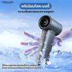 MAGPIE พัดลมพกพา รุ่น MX-5