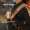 MAGPIE พัดลมคล้องคอพกพา รุ่น BP1185