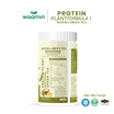 Wisamin โปรตีนแพลนท์ สูตร 1 รสมัทฉะ 250 กรัม
