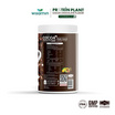 Wisamin โปรตีนแพลนท์ สูตร 4 รสโกโก้ 250 กรัม