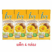 ไอวี่ น้ำเก๊กฮวยผสมหล่อฮั้งก้วย 170 มล. (แพ็ก 4 กล่อง)
