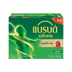 แบรนด์ซุปไก่สกัด ผสมผัก 42 มล. (แพ็ก 12 ขวด)