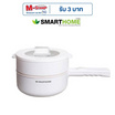 SMARTHOME หม้อไฟฟ้าอเนกประสงค์ รุ่น SFP802
