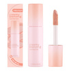Meilinda คอเรคเตอร์ Creamy Blending Corrector 4 มล.