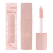 Meilinda คอนซีลเลอร์ Creamy Blending Concealer 4 มล.