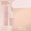 Meilinda คอนซีลเลอร์ Creamy Blending Concealer 4 มล.