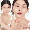 Meilinda คอนซีลเลอร์ Creamy Blending Concealer 4 มล.