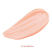 Meilinda คอเรคเตอร์ Creamy Blending Corrector 2 กรัม แพ็ก 6 ชิ้น