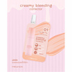 Meilinda คอเรคเตอร์ Creamy Blending Corrector 2 กรัม แพ็ก 6 ชิ้น