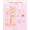 Meilinda คอเรคเตอร์ Creamy Blending Corrector 2 กรัม แพ็ก 6 ชิ้น
