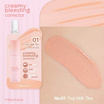 Meilinda คอเรคเตอร์ Creamy Blending Corrector 2 กรัม แพ็ก 6 ชิ้น