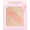 Meilinda คอเรคเตอร์ Creamy Blending Corrector 2 กรัม แพ็ก 6 ชิ้น