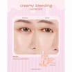 Meilinda คอเรคเตอร์ Creamy Blending Corrector 2 กรัม แพ็ก 6 ชิ้น