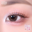 Meilinda พาเลทอายแชโดว์ Chiffon Ribbon Eyepalette 3.5 กรัม