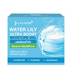 Jula's herb มอยส์เจลฉ่ำบัว Water Lily Ultra Boost Moisture Gel 48 กรัม