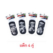Happi by Carson ถุงเท้านักเรียน กันลื่น Avengers แพ็ค 4
