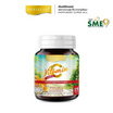 REALELIXI วิตามิน ซี 3 ฟอร์ม 1000มก. บรรจุ 15 เม็ด