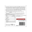 เฟอเรโร ราฟฟาเอลโล (T15) 150 กรัม